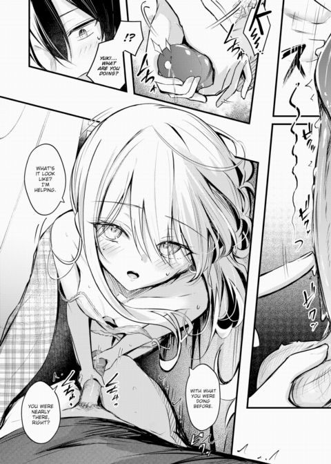 Bunk Bed ~When I Masturbated, My Little Sister Found Out~ Chapter 1 page 10