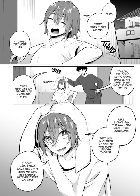 May I Interest You in a Sex Toy? 2 Chapter 1 page 19