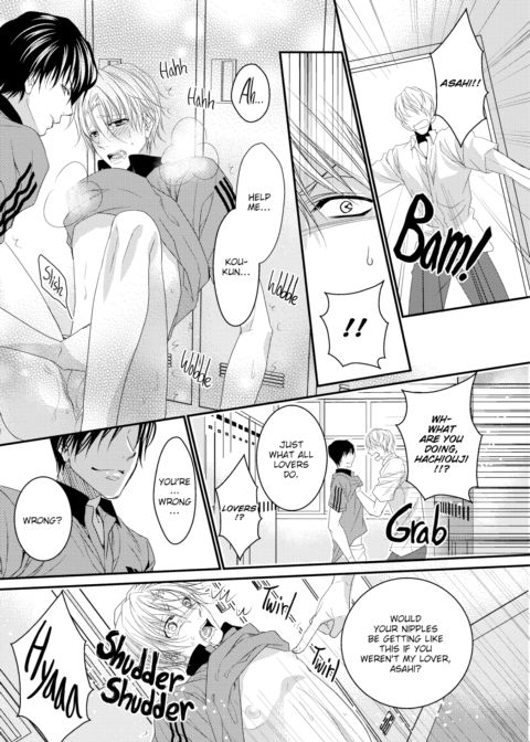 Tennis Club's Aphrodisiac Threesome Affair Chapter 1 page 12