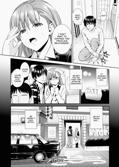 A Healthy Appetite Chapter 1 page 144