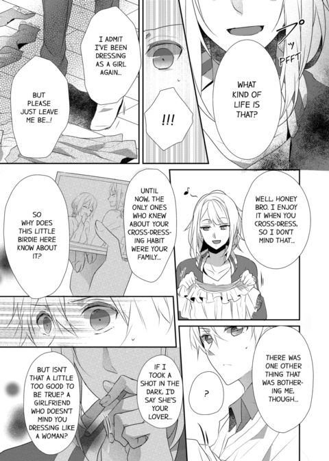 A Predator in a Skirt Vol.5 Chapter 1 page 49