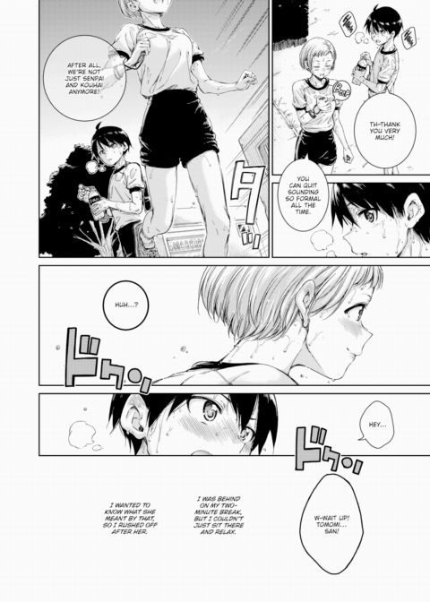 Interval Chapter 1 page 4