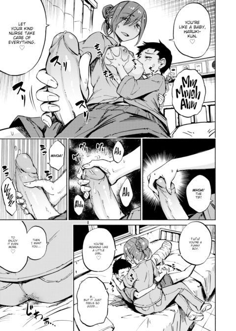 Tachibana-san Is So Kind... Chapter 1 page 7