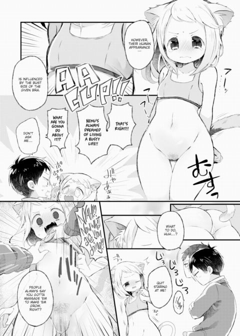 What's the Myatter With You!? Chapter 1 page 6