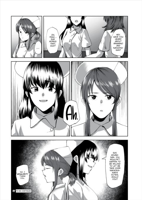 The New Nurse’s Naughty Job #2 Chapter 1 page 17