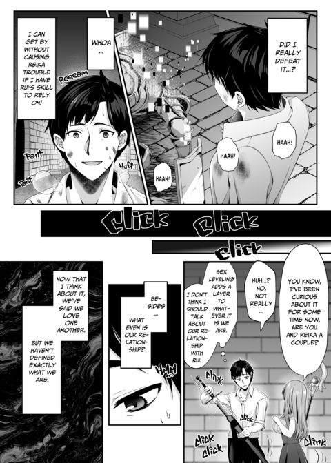 Sex Leveling 2 Chapter 1 page 37
