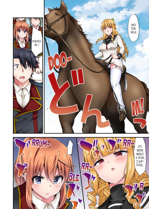 Cowgirl's Riding-Position Makes Me Cum Vol. 19 Chapter 1 page 50