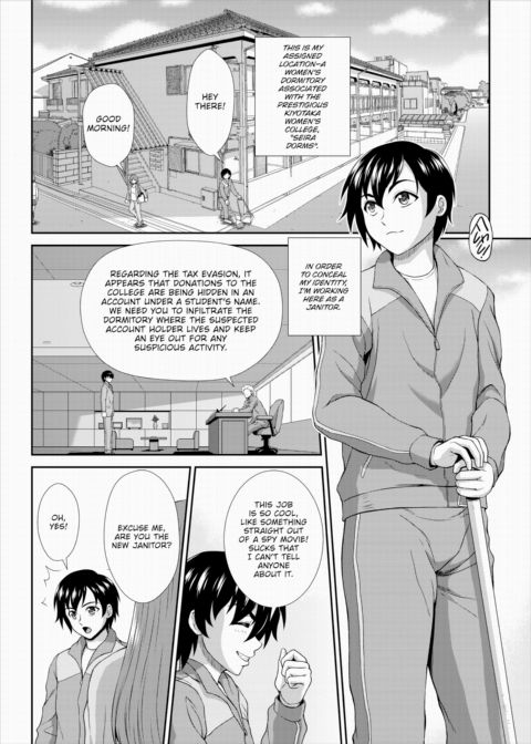 A Lousy Spy's Slut Dorm Diaries 1 - There's No Cleaning Up This Girls Dorm! Chapter 1 page 5