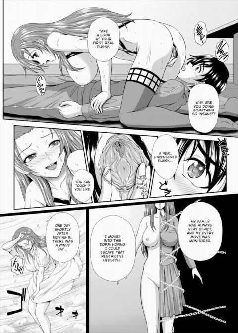 A Lousy Spy's Slut Dorm Diaries 1 - There's No Cleaning Up This Girls Dorm! Chapter 1 page 13