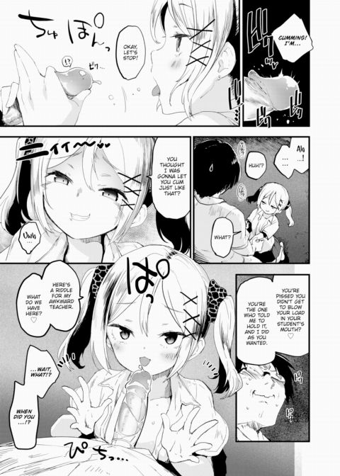 Little ☆ Bitches - Aira-chan Chapter 1 page 11