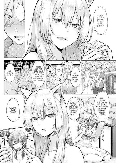 Fox Weather Chapter 1 page 8