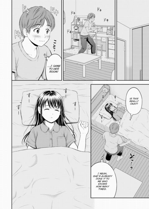 Minori-chan's Home Ch.3 Chapter 1 page 6
