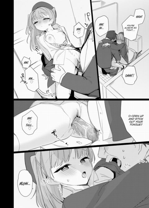 Dancing in the Palm of Sase-san's Hand Chapter 1 page 12