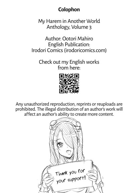 My Harem in Another World: Season 3 Anthology Chapter 1 page 257