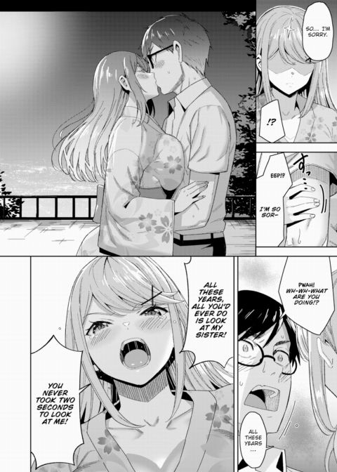 That Summer's Promise Chapter 1 page 8