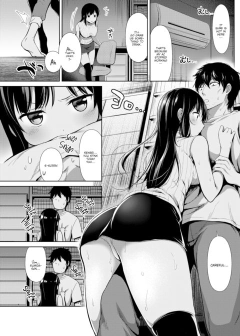 Blackout Smell Chapter 1 page 3