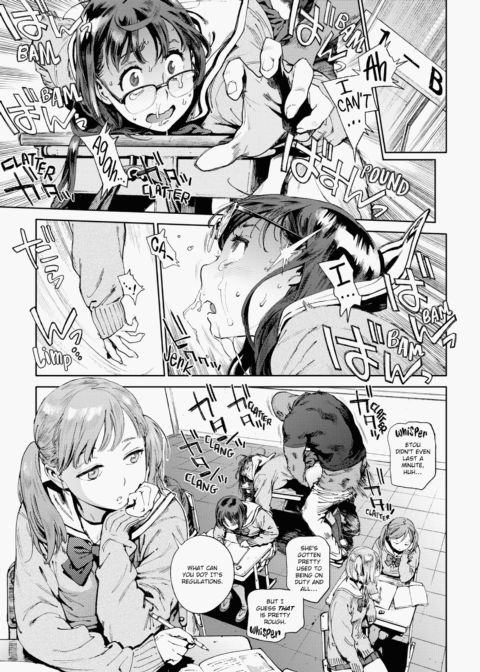 The Job of a Service Committee Member Chapter 1 page 36