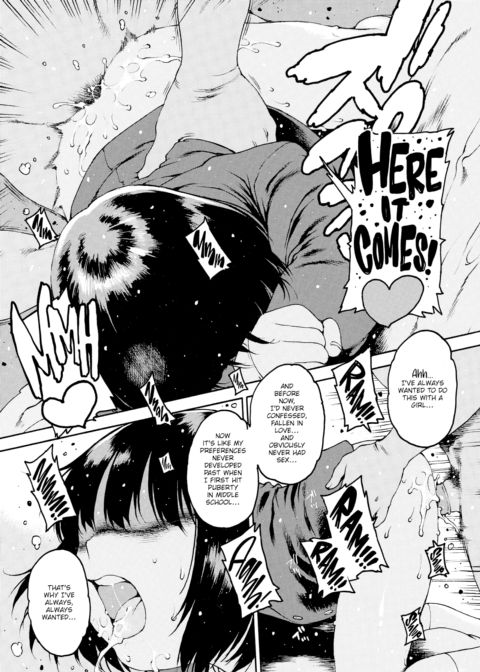I Love Honest Scum Chapter 1 page 11