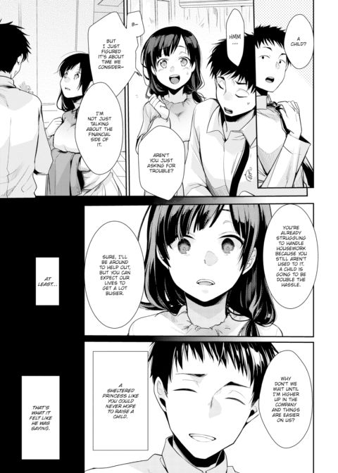Housewife’s Afternoon Chapter 1 page 3
