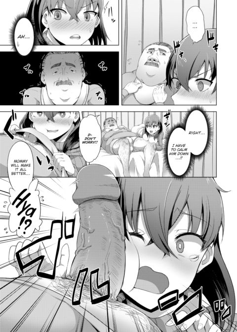 The Born-Again Program - Case 2 Chapter 1 page 9