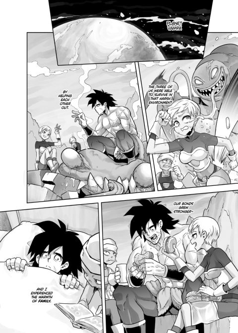 Super Lychee Juice Chapter 1 page 3