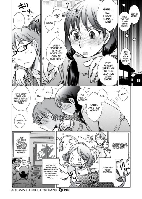 Autumn Is Love's Fragrance Chapter 1 page 16