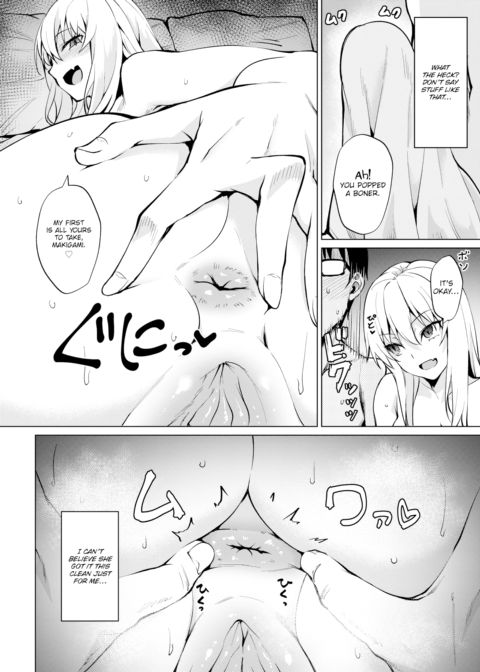 Smashing! 1.5 Chapter 1 page 2