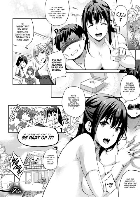 My Bride is the Demon Lord!? Chapter 1 page 138