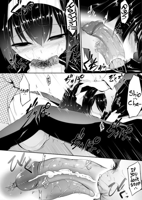 Teasing? Tempting!! Chapter 1 page 11