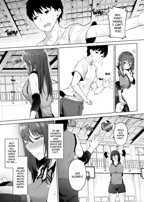 The Moment She Caves Chapter 1 page 4