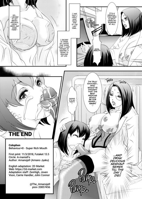 BEHAVIOUR+8: Super Rich Mouth Chapter 1 page 29