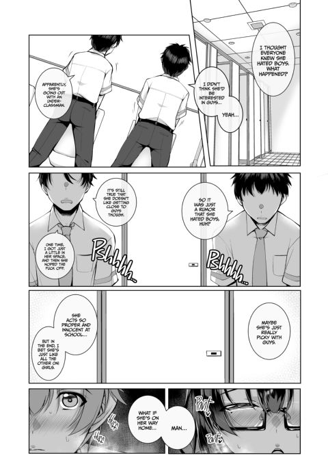 Would You Still Love Me If I Was a Bad Girl? 2.0 Chapter 1 page 9