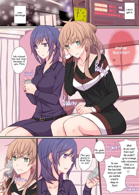 Office Sweet 365 vol.2-1: Planner x Planner Chapter 1 page 3