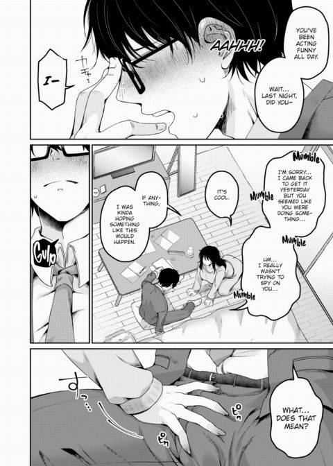Depravity's Excuse Chapter 1 page 6