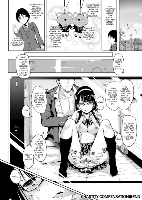 Chastity Compensation Chapter 1 page 20