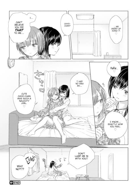 I Want to See You, Our Hearts Have Fused Chapter 1 page 12