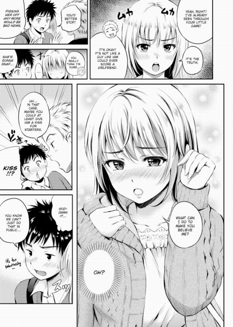 Love Approach Chapter 1 page 7