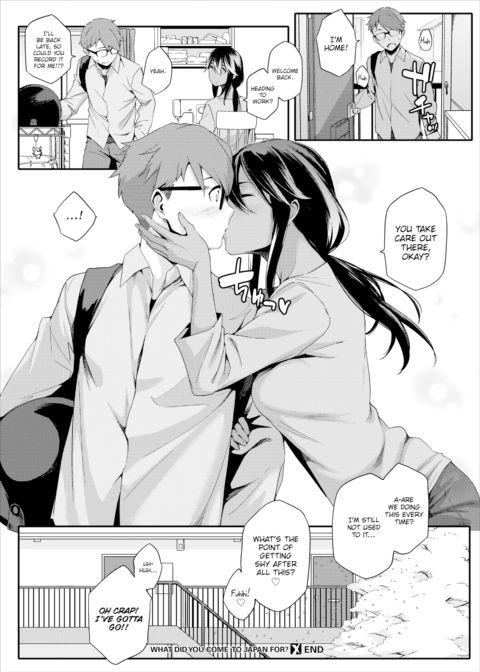What Brings You to Japan? Chapter 3 Chapter 1 page 24