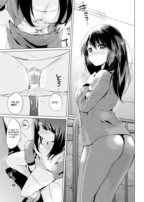 Hidden Door Chapter 1 page 5