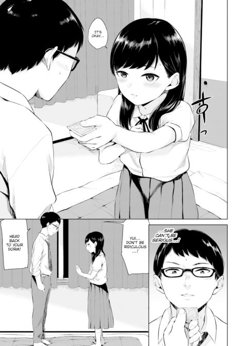 My Teacher Chapter 1 page 7