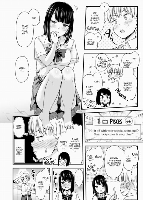 Deep Blue Summer Pattern Chapter 1 page 10