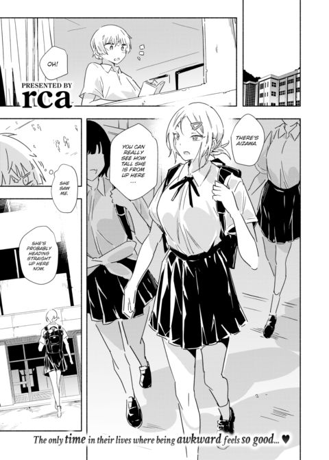 Cute People Chapter 1 page 1