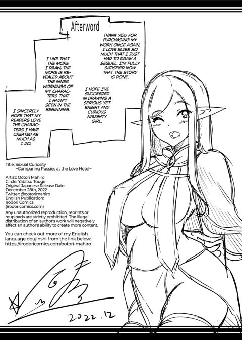 Sexual Curiosity 2: Comparing Pussies at the Love Hotel Chapter 1 page 46