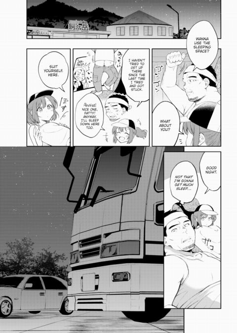 Casual Highway Chapter 1 page 7