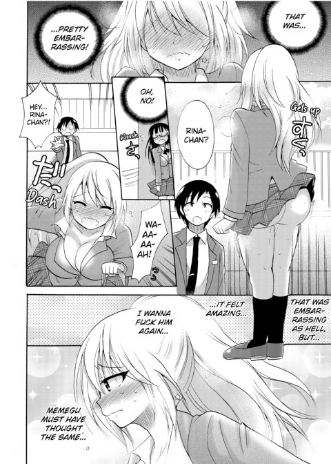 Dripping Wet Academy Harem -Accidentally Getting Lucky With Girls- Chapter 1 page 193