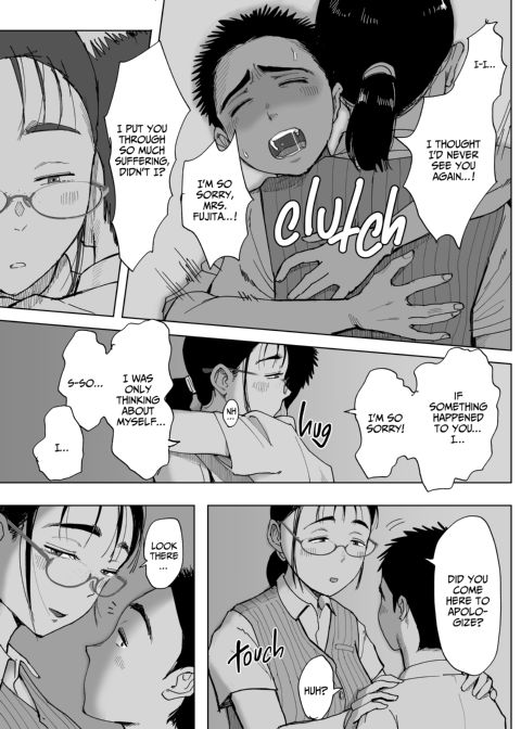 My Relationship With Mrs. Fujita 3 Chapter 1 page 40