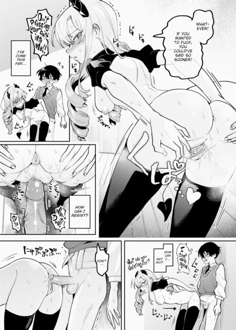 Succubus Education Chapter 1 page 17