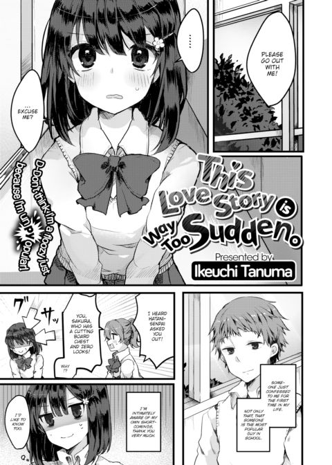This Love Story Is Way Too Sudden. Chapter 1 page 1