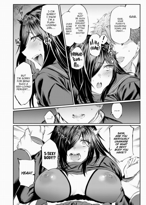 Convenient Girl Chapter 1 page 18