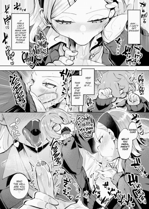 I'm Gonna Eat Ya Chapter 1 page 14